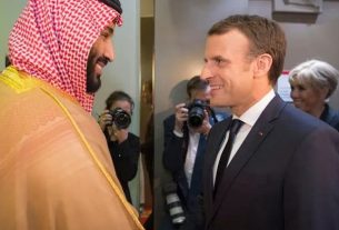 Saudi Arabia Crown Prince Mohammed Bin Salman is received this Friday at the Elysée Palace by Emmanuel Macron.